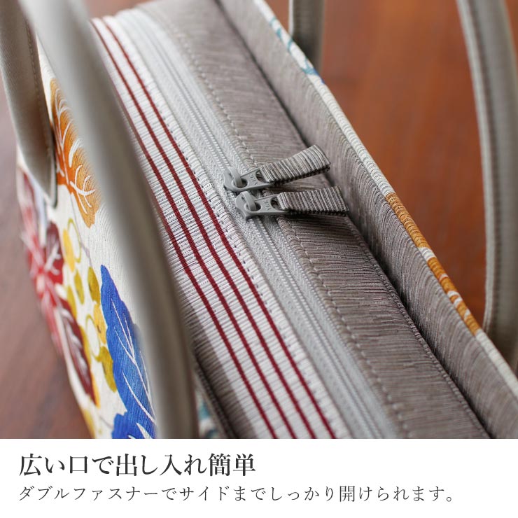 江戸紅型　おしゃれ　利休バッグ　新品未使用 お洒落バッグ] 利休バッグ はんなりぶどう サンドベージュ
