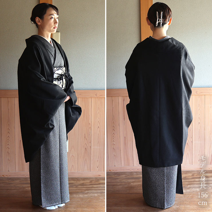 和洋兼用 ] JAPAN MODE モモンガ コート (ブラック JMM-303) 日本製