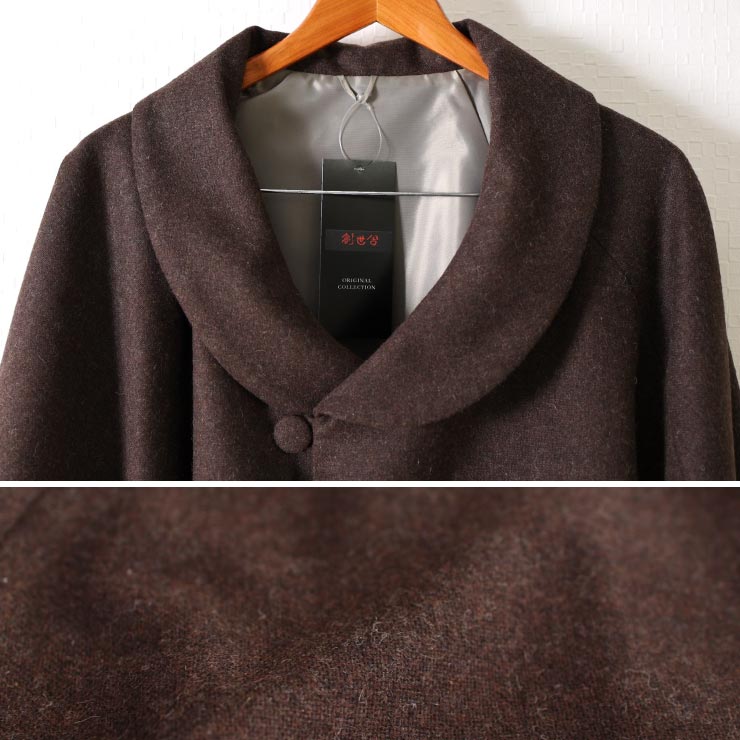 和装 ケープ コート ウール 日本製 着物 ロールカラー WOOL 和装 ケープ コート ウール 日本製 着物 ロールカラー WOOL
