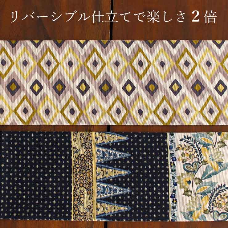 春・夏・秋の３シーズン　上品に艶めく【草木泥染】　美品の【リバーシブル】袋帯です 銀座【L-8866】夏 袋帯 灰桜色 唐花文 - 銀座きもの青木｜長く大切に着