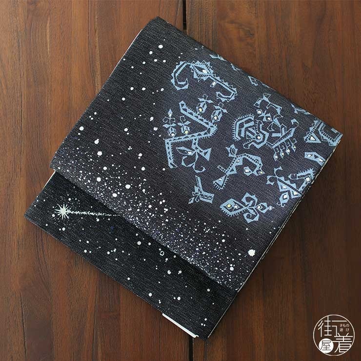 召しませ花 一重太鼓袋帯 プラネタリウム