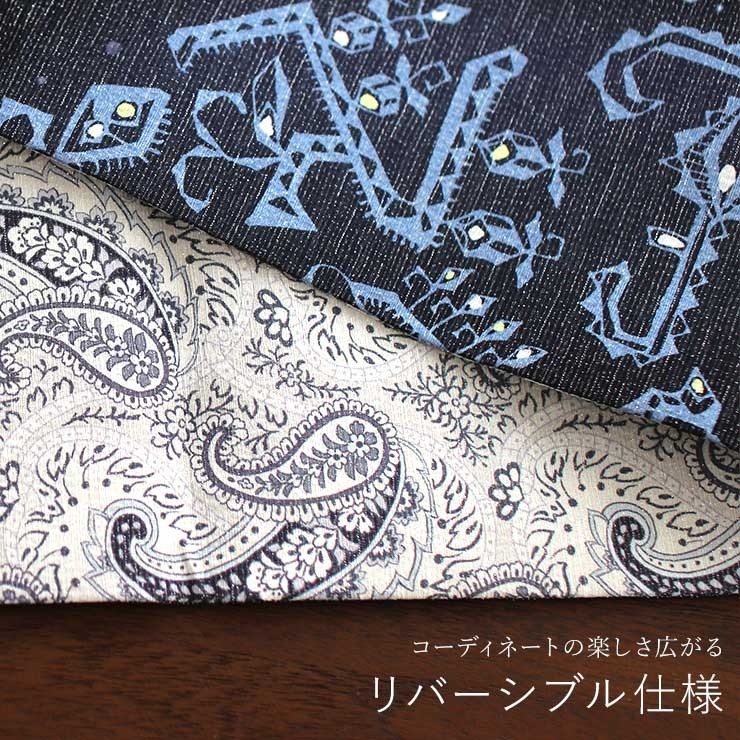 召しませ花 一重太鼓袋帯 プラネタリウム
