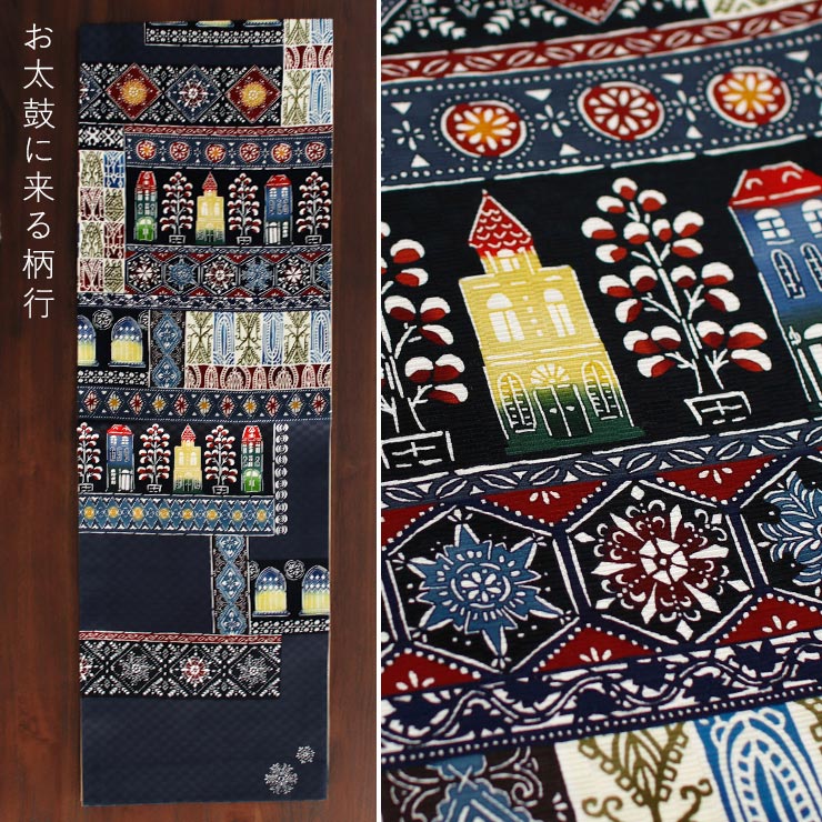 召しませ花 名古屋帯] 染め 京袋帯 snowy night (黒×赤) 日本製 正絹