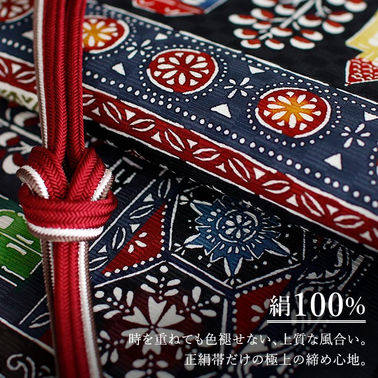 召しませ花 名古屋帯] 染め 京袋帯 snowy night (黒×赤) 日本製 正絹