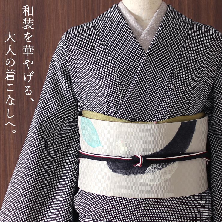 未着用　名古屋帯　金彩　菊花　撫子　桜　笹の葉　竹　鹿の子　着物　106tz 楽天市場】笹 帯の通販