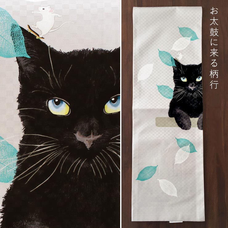 召しませ花 名古屋帯] 染め 京袋帯 不機嫌物語 (グレー/TK-87-A) 日本