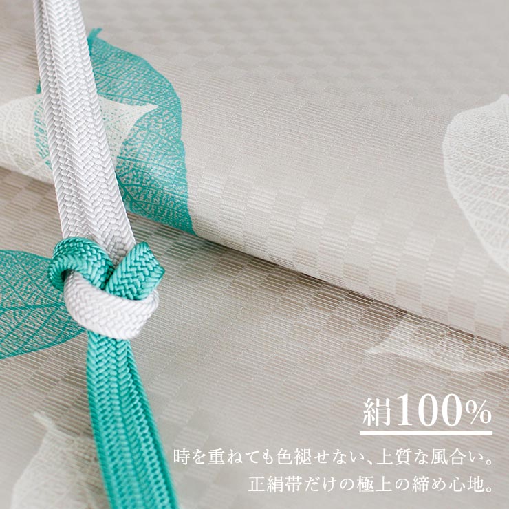 未着用　名古屋帯　金彩　菊花　撫子　桜　笹の葉　竹　鹿の子　着物　106tz 振袖帯 袋帯 桜 蝶 鹿の子 七宝 菊花 グラデーション 金糸 着物 043tz