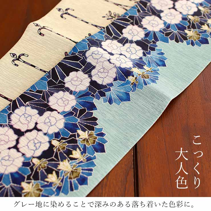 日本製] 細帯 半巾帯 紬風 花の杜（ブルー MH-71-B） 単品 両面OK