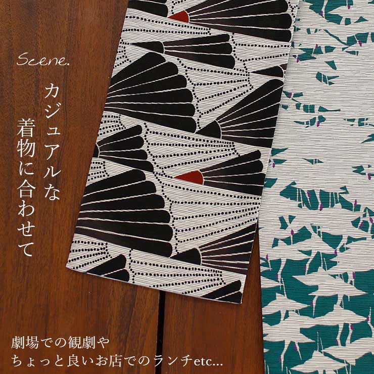 図柄屋 即納品 当日発送 そのまんま蛇帯 シマヘビ 半幅帯 図柄屋 即納品 当日発送 そのまんま蛇帯 シマヘビ 半幅帯