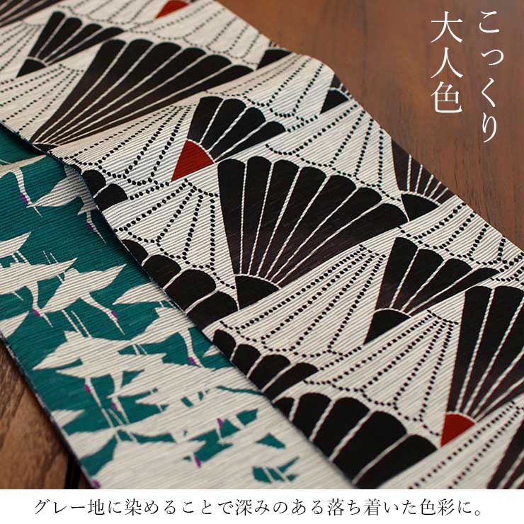 新品未使用【召しませ花】半巾帯　リバーシブル　洋風柄　グレー　花柄 楽天市場】[日本製] 細帯 半巾帯 紬風 ざくろ（グレーベージュ