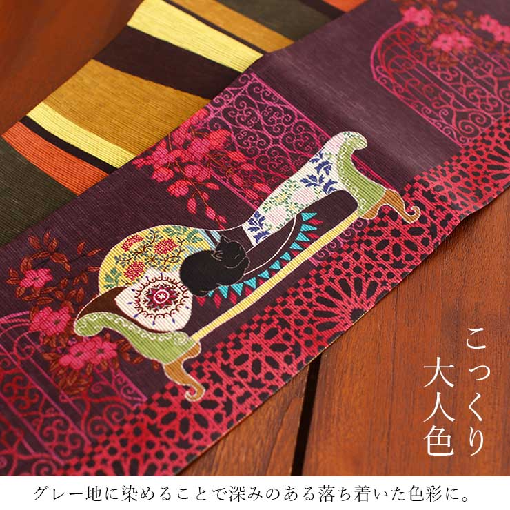 半幅帯　華やかなデザイン ワインと猫 半幅帯華やかなデザイン ワインと猫