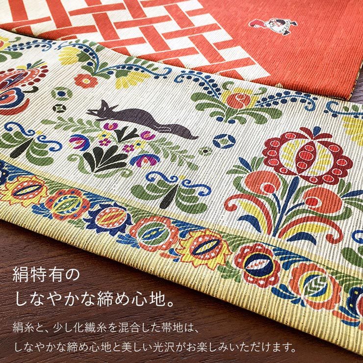 ふりふ【赤ずきん】童話シリーズ帯 Little Red Riding Hood