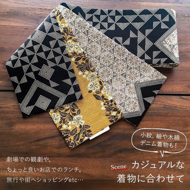 j*✿様 伝統的な綿の帯 多色使い 10003832r.jpg