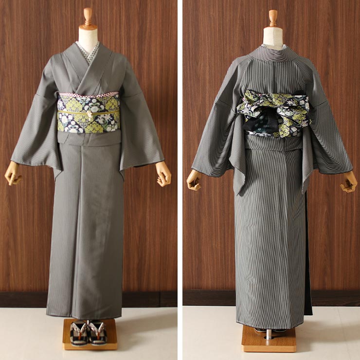 半幅帯 青海カレン ネイビー × イエロー 半巾帯 細帯 リバーシブル