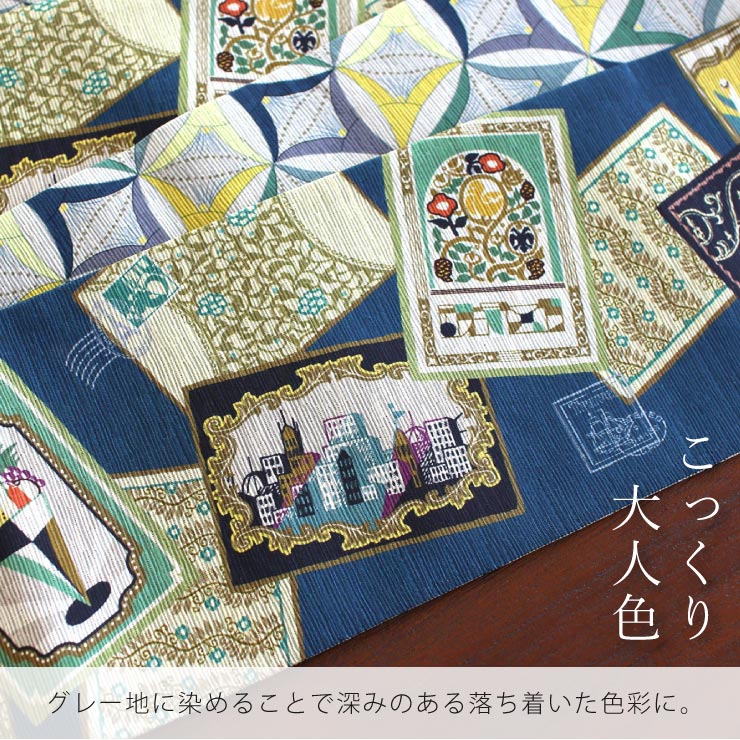半幅帯 絵手紙 マリンブルー 半巾帯 細帯 リバーシブル 両面 長尺 染帯