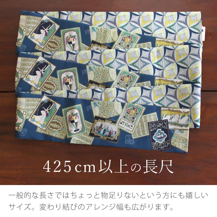 新品未使用【召しませ花】半巾帯　リバーシブル　ブルー　花柄　黄色　イエロー 半幅帯 絵手紙 マリンブルー 半巾帯 細帯 リバーシブル 両面 長