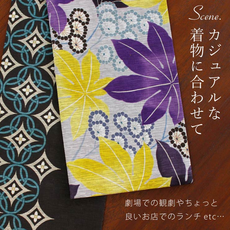 ヤツデ（ファッション）のおすすめ人気商品一覧 通販 - Yahoo