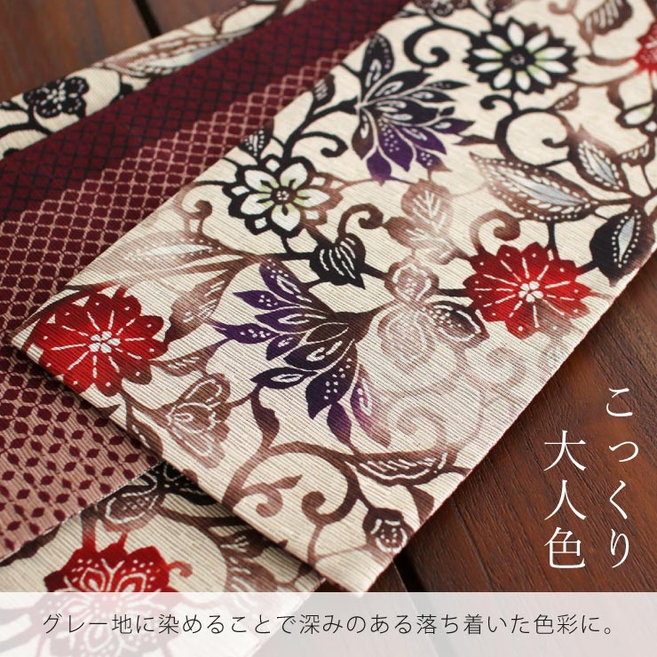 彩凛花　本麻 半幅帯　小杉織物　半巾帯　浴衣帯　花唐草　花更紗　夏帯 彩凛花 本麻 半幅帯 小杉織物 半巾帯 浴衣帯 花唐草 花更紗 夏帯