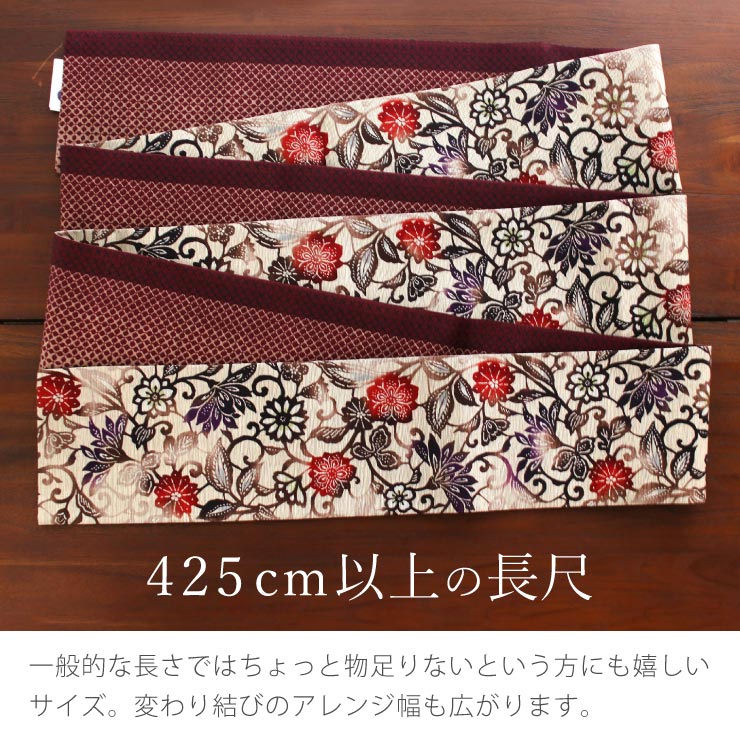 更紗柄正絹オレンジ花柄半幅帯 楽天市場】※再値下げ※＜夏物SALE30％オフ＞本麻 花柄