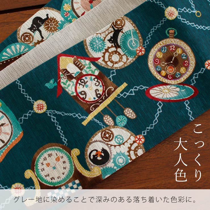 ミ*ト様 新品未使用【召しませ花】半巾帯　リバーシブル　ネコ　時計　いちご　ファ 日本製] 細帯 半巾帯 紬風 いちご時計 ターコイズ 単品 両面OK
