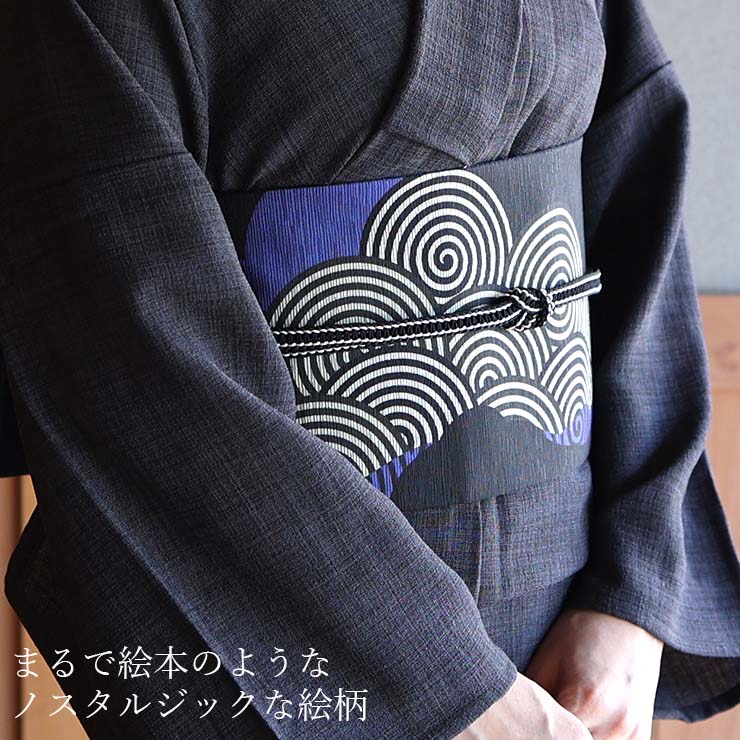 リバーシブル半幅帯 人物柄×髭紬 リバーシブル半幅帯 人物柄×型染め髭紬 - メルカリ
