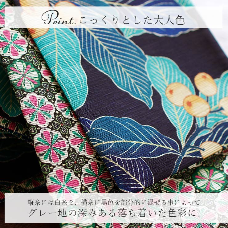 502mb10◇未使用 小袋帯 半幅帯 片貝木綿 草木染 紺仁 工房 菊 花◇ 502mb10◇未使用 小袋帯 半幅帯 片貝木綿 草木染 紺仁 工房 菊 花