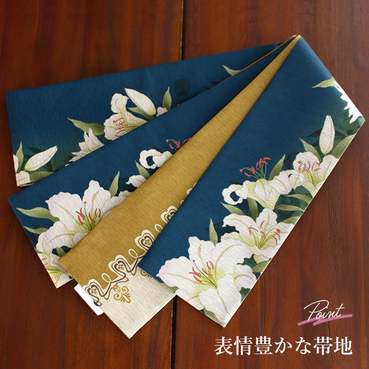 table runner 「華立涌」　帯リメイク　正絹　長尺 table runner 「華立涌」 帯リメイク 正絹 長尺 【公式通販】
