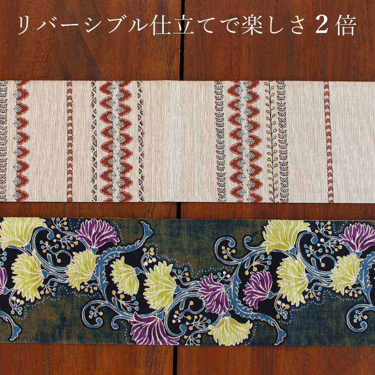 日本製] 細帯 半巾帯 紬風 流花更紗 (緑/950-2104-A) 単品 両面OK