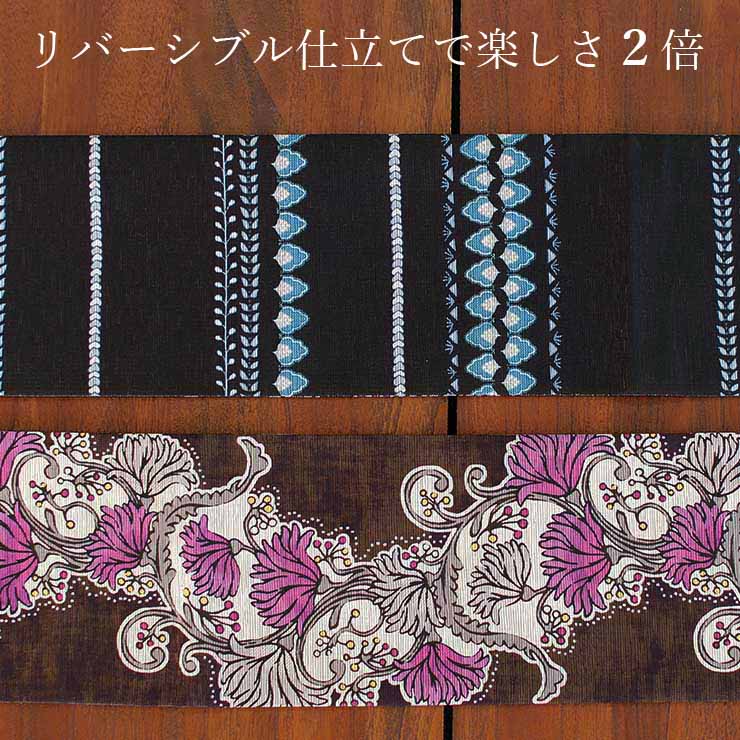 日本製] 細帯 半巾帯 紬風 流花更紗 (茶/950-2105-B) 単品 両面OK