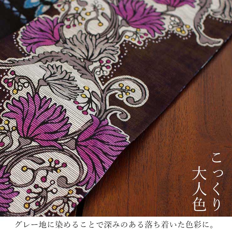 日本製] 細帯 半巾帯 紬風 流花更紗 (茶/950-2105-B) 単品 両面OK