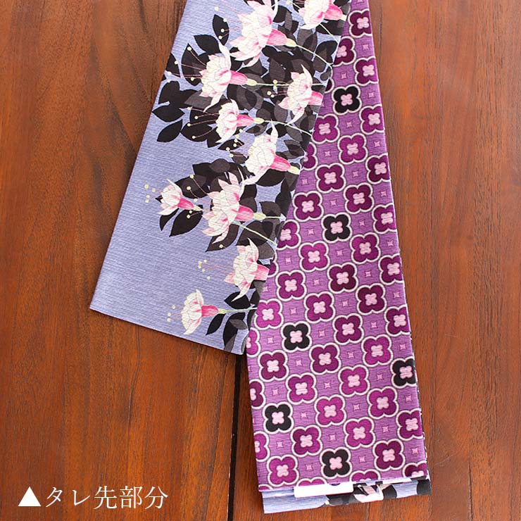 日本製] 細帯 半巾帯 紬風 天使のイヤリング(青紫 950-2137-B) 単品