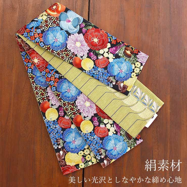 日本製] 細帯 半巾帯 紬風 カラフルガーデン(黒 950-2139-B) 単品 両面