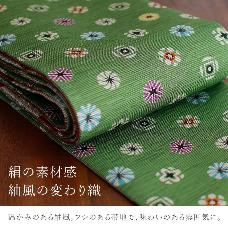 日本製] 細帯 半巾帯 紬風 乙女図鑑 (紅色/950-2146-A) 両面OK