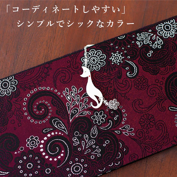 新品 リバーシブル 雪の結晶 着物 正絹 モノトーン 若松 袋帯 4991 新品 リバーシブル 雪の結晶 着物 正絹 モノトーン 若松 袋帯
