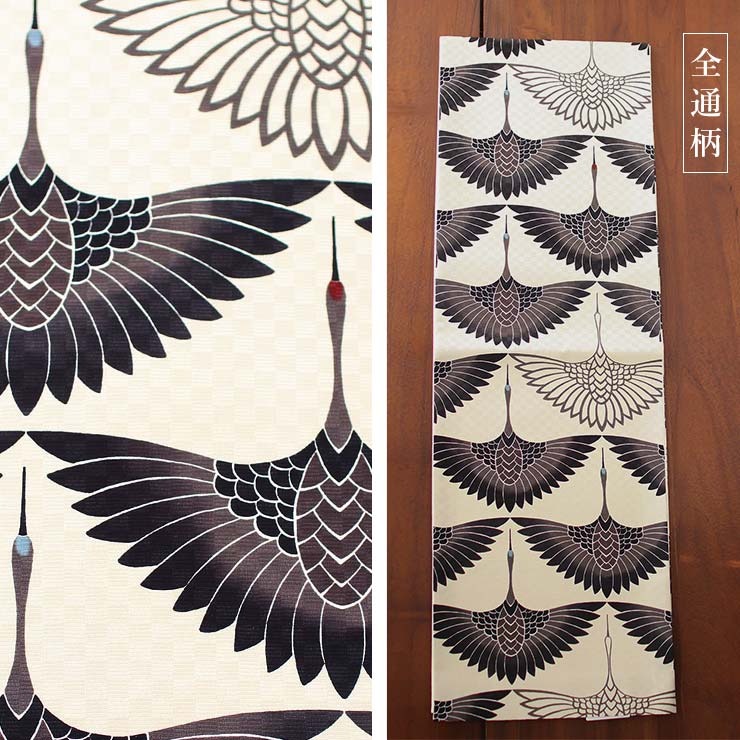 京袋帯 正絹 モードな帯 一重太鼓 鶴紋様 (クリーム×黒) 日本製 鶴の