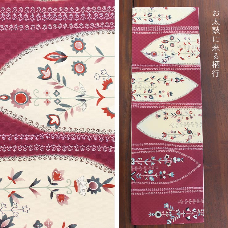 名古屋帯 正絹 植物柄 和装 太鼓柄 名古屋仕立て 一重太鼓 日舞 着物 13 名古屋帯 正絹 植物柄 和装 太鼓柄 名古屋仕立て 一重太鼓 日舞