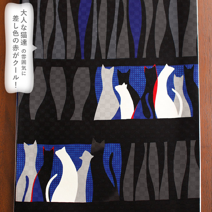 一重太鼓 京袋帯 名古屋帯 2way 正絹 染 ゆらりネコ 黒 日本製