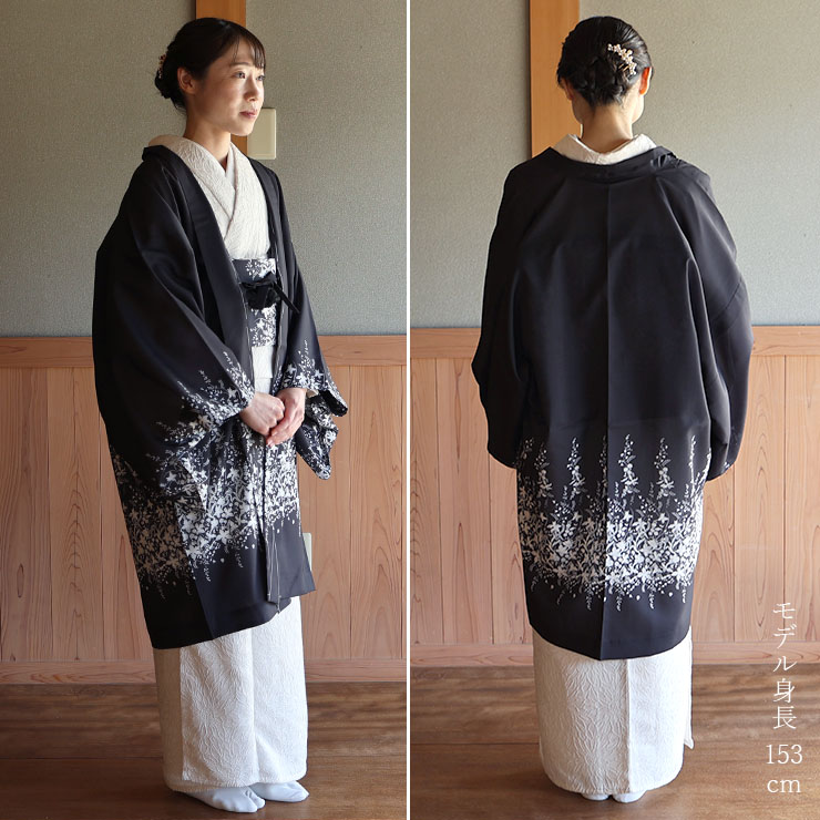 召しませ花 薄羽織