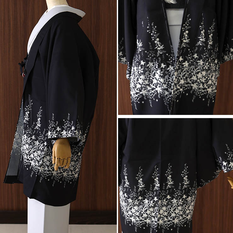 丈長 道中着 黒地に桜花散らし 身丈141㎝ 袷 トールサイズ 洗える素材