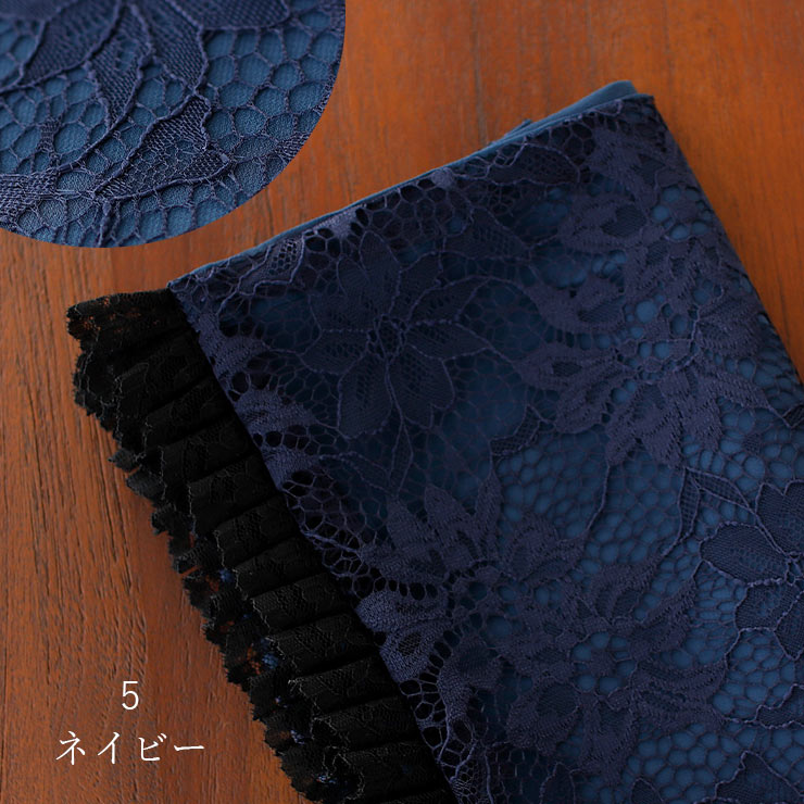 色c5