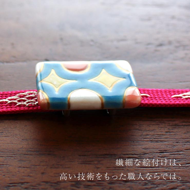 made in Japan] 清水焼 帯留め 幾何学柄 青 白 ピンク 長方形 横長