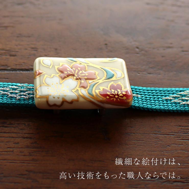 水月焼の帯留め　3点セット　木箱有り made in Japan] 清水焼 帯留め モダンタイル - 帯留 おびどめ 京焼