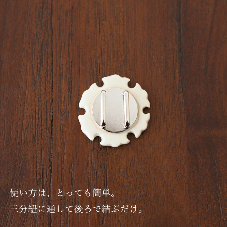 水月焼の帯留め　3点セット　木箱有り 水月焼の帯留め 3点セット 木箱有り