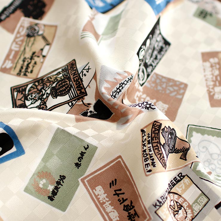 長襦袢　ロイヤルカラー　乙女色　蘇州刺繍　童　/1408 蘇州刺繍とは？わかりやすく説明 | きものレンタリエのきもの豆知識