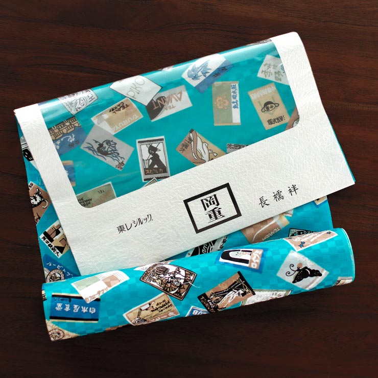 岡重 東レシルック 洗える 長襦袢 レトロラベル (ターコイズ) 喫茶店