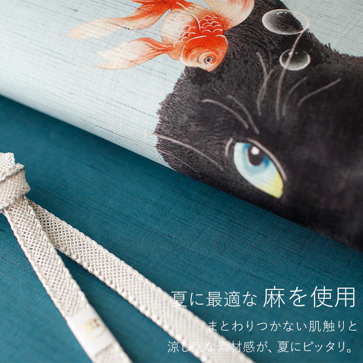 猫柄 名古屋帯 ワンタッチ帯 魚 レディース
