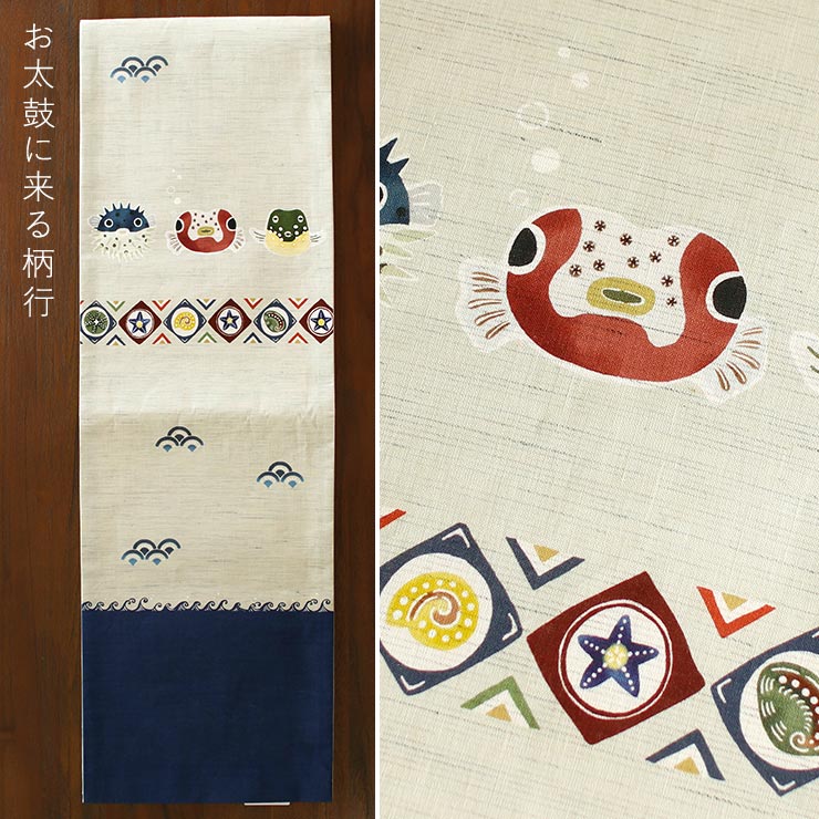 袋帯 絵馬に犬 兎 花模様 古晒色 O-5912 作家もの】 特選素描友禅塩瀬九寸名古屋帯 ≪お仕立て上がり・中古美品
