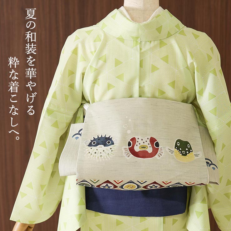 召しませ花 夏帯] 夏名古屋帯 プクプク同盟 (ベージュ) 麻 リネン 夏用