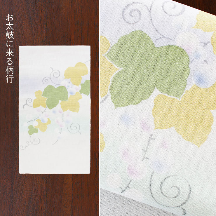 夏帯] 夏名古屋帯 葡萄 (麻/オフ白/AS-22-A) リネン 銀糸入り 日本製