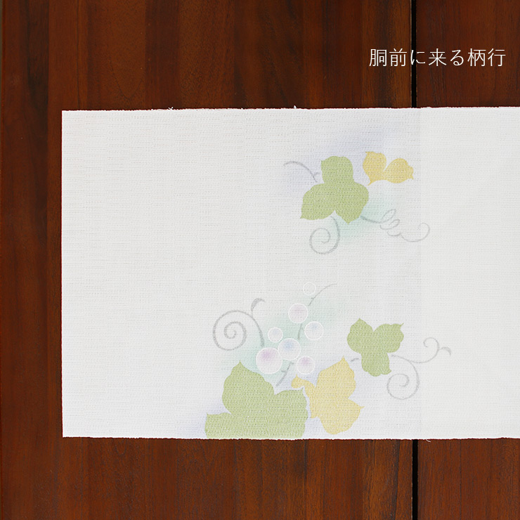 夏帯] 夏名古屋帯 葡萄 (麻/オフ白/AS-22-A) リネン 銀糸入り 日本製